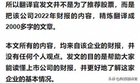 超级电容中国排名前十(超级电容系统排名)插图5