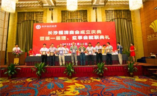 演出公司十大排行榜最新(暑期十大人气演出)插图1