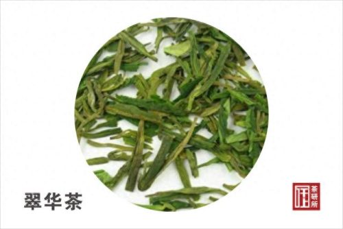 十大顶级功夫茶叶排行榜(十大顶级茶叶排名价格表)插图2