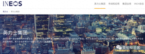 英国低调富翁排名前十(英国百万富翁节目启示)插图16