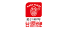 山核桃品牌十大排行榜(山核桃的功效与作用)插图6