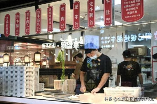 东莞商圈氛围排名前十(东莞长安摆摊商圈)插图10