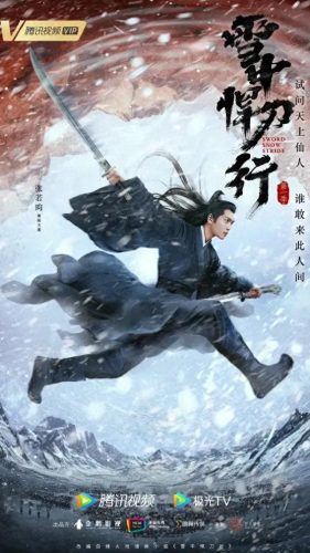 十大电视剧热血剧排行榜(中二热血番剧)插图1