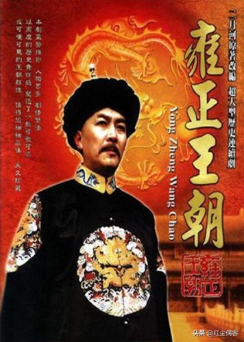 中国十大电视剧经典排行榜(2023口碑最好十部国剧)插图4