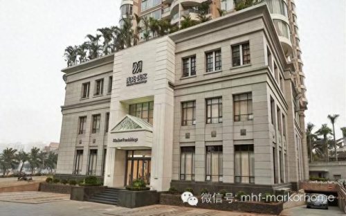 家居品牌集团排名前十(全国十大家居品牌)插图3