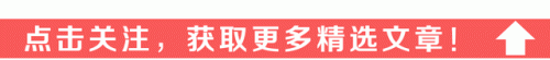 故宫最强藏品排名前十(故宫收藏张廷济多少藏品)插图