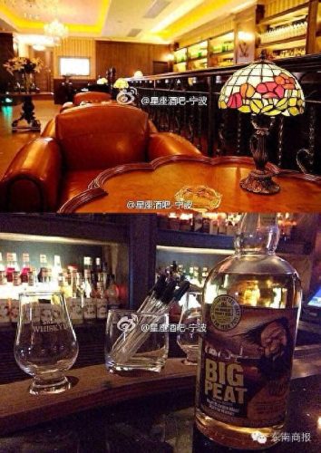 香港吉他酒吧排名前十(深圳可以弹吉他的酒吧)插图18