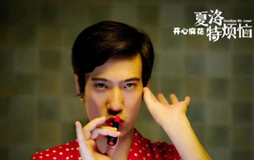 喜剧小品演员排名前十(出名的喜剧演员小品)插图8