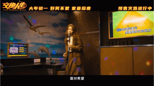 全网十大搞笑片段排行榜(搞笑素材片段哪里找)插图7