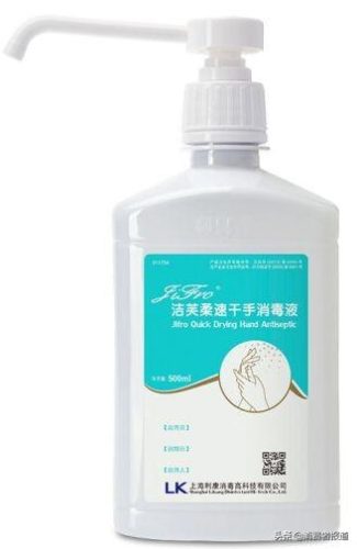 十大洗手液品牌排行榜最新(洗手液排名第一名)插图6