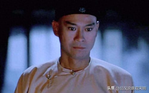 金庸排名前十位(金庸智商排名)插图3