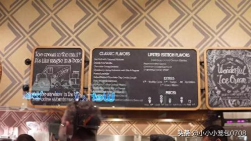 加州好吃美食排名前十(萧山加州阳光美食攻略)插图27