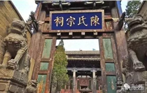广西合浦十大姓氏排行榜(合浦十大首富是谁)插图5