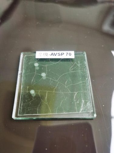太阳膜十大质量品牌排行榜(国内太阳膜十大品牌)插图11