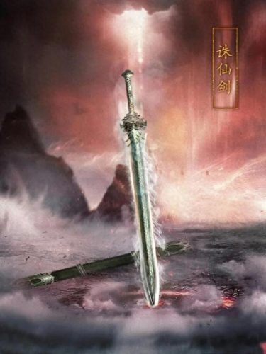 十大最经典网络小说排行榜(十大顶级修仙小说完本)插图