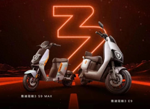 十大电动车牌子排行榜图片(十大耐用电动车三轮车)插图2