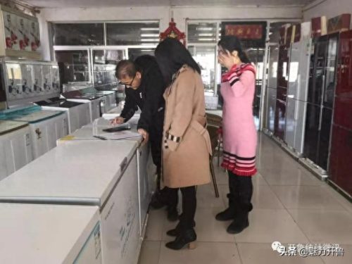 开鲁小区人口排名前十(开鲁县小区分布图)插图