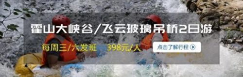 合肥周边茶山排名前十(六大茶山品牌的茶怎么样)插图20