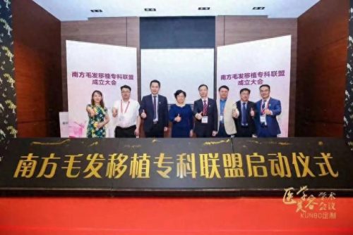 南昌脱发科室排名前十(南昌治脱发最好医院)插图