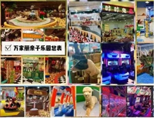 国内休闲广场排名前十(中国广场排名前十)插图14