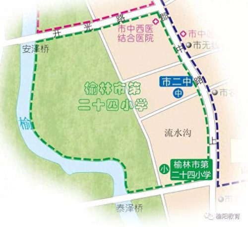 榆林排名前十的小学(榆林公认最好的小学)插图26