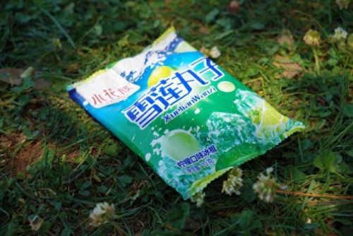 平价商用炼乳排名前十(炼乳与奶粉哪个好)插图24