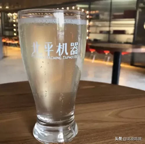 北京汉堡酒馆排名前十(三里屯特别火汉堡)插图24