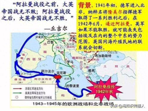 二战十大神剧排行榜(二战必看十部电视剧)插图10