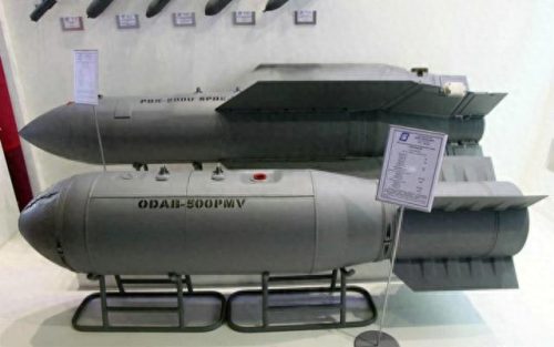 最受欢迎的十大武器排行榜(天堂1十大最贵武器排行)插图2