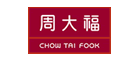 上海十大首饰店排行榜名单(上海最好的首饰店)插图1