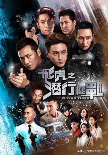 港剧十大恐怖电视剧排行榜(港剧早期恐怖电视剧)插图2