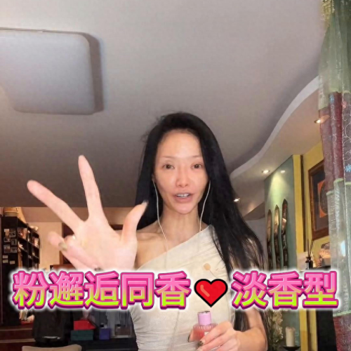 平价持久香水排名前十(持久型香水排行榜)插图