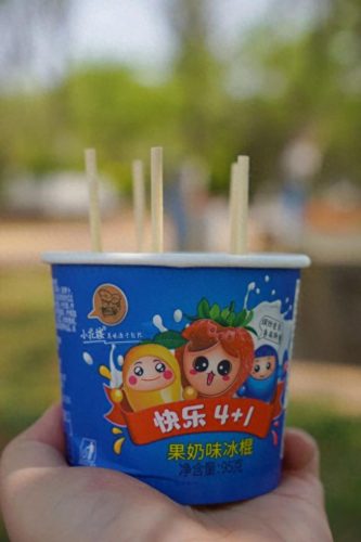 平价商用炼乳排名前十(炼乳与奶粉哪个好)插图33