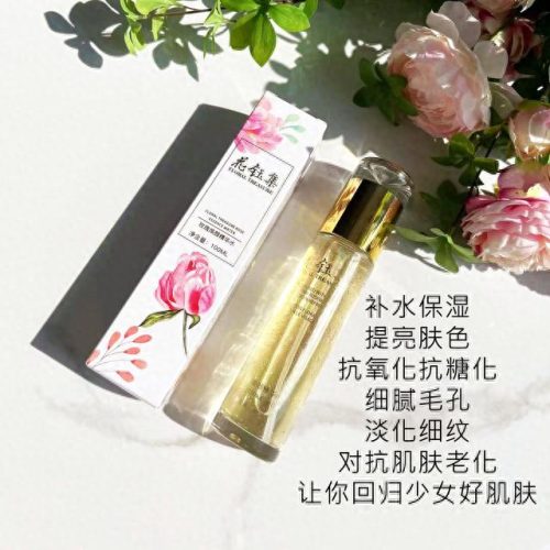 平价润肤水十大排行榜(口碑最好的柔肤水)插图6