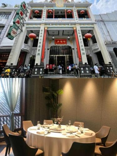 广东衣服小店排名前十(衣服小店简介)插图9