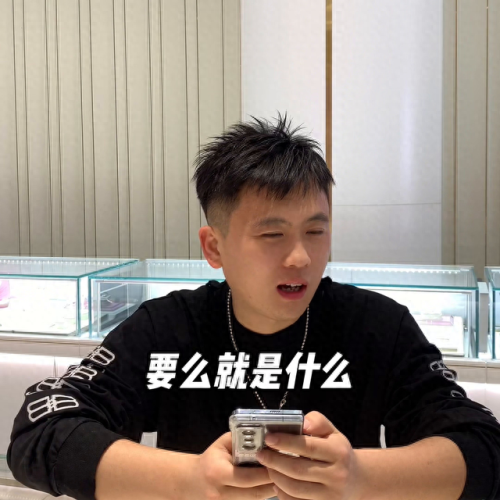 临沂珠宝会所排名前十(临沂珠宝哪里便宜)插图