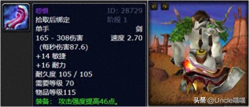 象棋高手武器排名前十(人工智能象棋软件排名)插图1