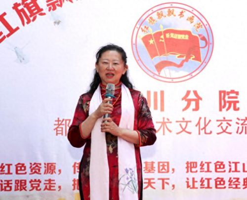 成都书画俱乐部排名前十(成都书画一条街)插图8