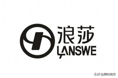 金华排名前十的企业(金华十大民营企业排名)插图3