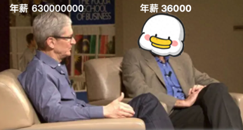 外省高薪企业排名前十(中国高新企业排名)插图7