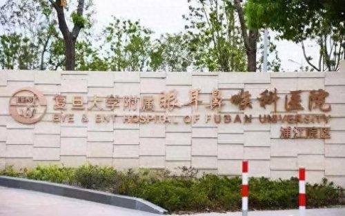 瑞金金融公司排名前十(瑞金十大首富排名)插图1