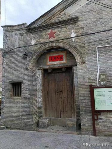 仁化十大名酒排行榜第一(中国九大名酒的排行榜)插图13