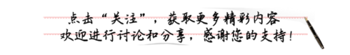 历届快男排名前十(历届快男的排名是怎样的)插图1