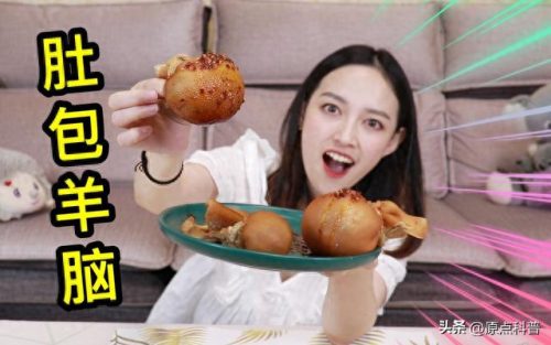东北十大网红美食排行榜(被网红带火的十大美食)插图8