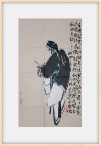 山西戏曲教授排名前十(山西周冰蕊教授)插图7