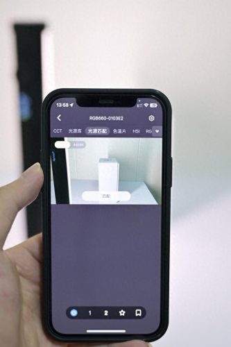 灯具材料产出排名前十(灯具产地十大排名)插图35