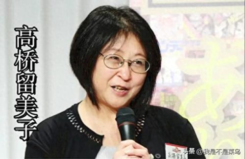 日本足球十大漫画家排行榜(日本足球赛程)插图7