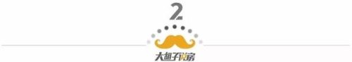 十大老破旧小区排行榜最新(西昌十大高档小区)插图4