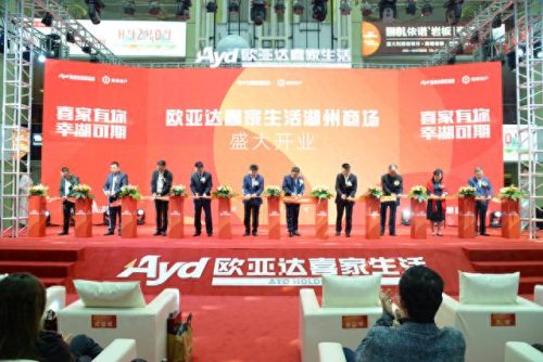 湖州好玩商场排名前十(湖州酒吧排名前十名)插图1