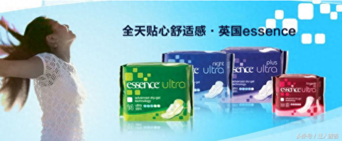 德国卫生巾十大品牌排行榜(德国品牌大全)插图5